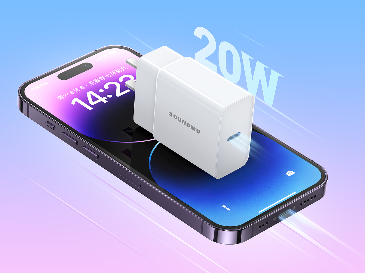 【黑木KEYSHOT】四期毕设（图ZMzU1NDMwNTAw） - 产品 - 站酷设计师BandMu黑木原创素材 - 站酷ZCOOL