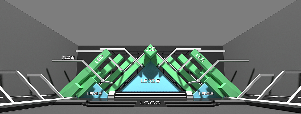 舞台美术 发布会