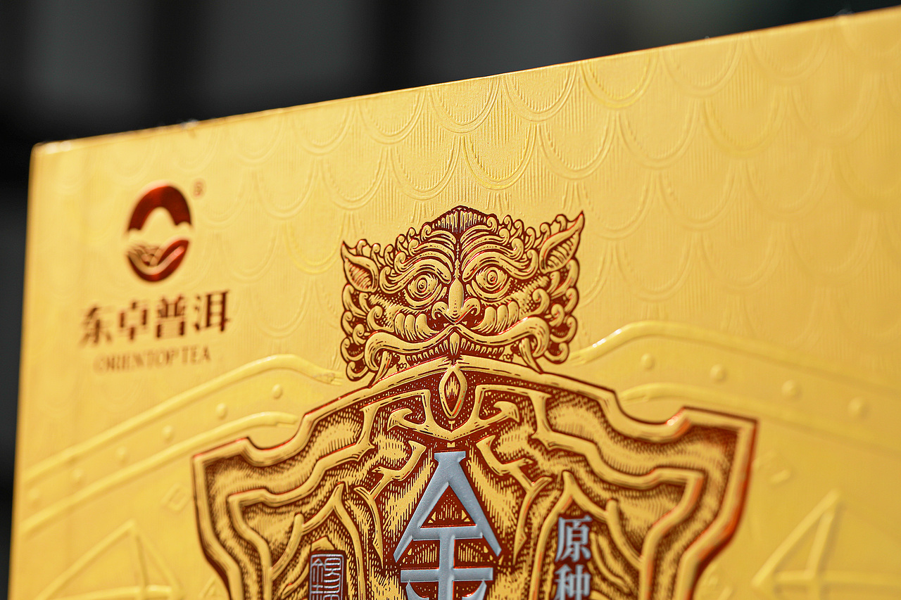 普洱茶人物拍摄