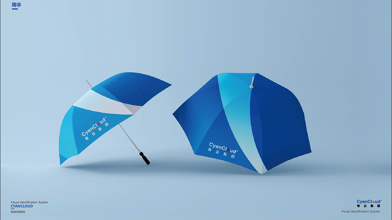 VIS-企业VI视觉应用系统（图ZMzY2ODMwNzA0） - 品牌 - 站酷设计师做自由的崽原创素材 - 站酷ZCOOL