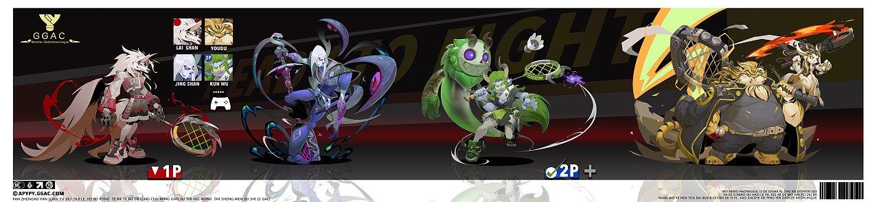 妖羽联2022（图ZMzI1NzUxMzUy） - 游戏原画 - 站酷设计师阿pypy原创素材 - 站酷ZCOOL