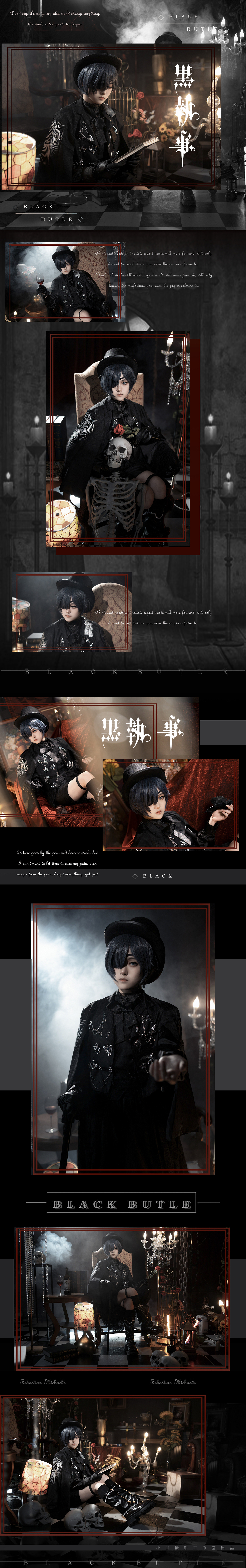 COS約拍（圖ZMzM1MzcyMjUy） - 人像攝影 - 站酷設(shè)計師霧妖王是污妖王原創(chuàng)素材 - 站酷ZCOOL