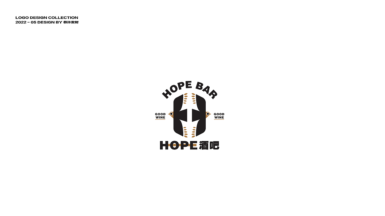 LOGO合集3（图ZMzA5ODkwOTg0） - Logo - 站酷设计师恭许发财_原创素材 - 站酷ZCOOL