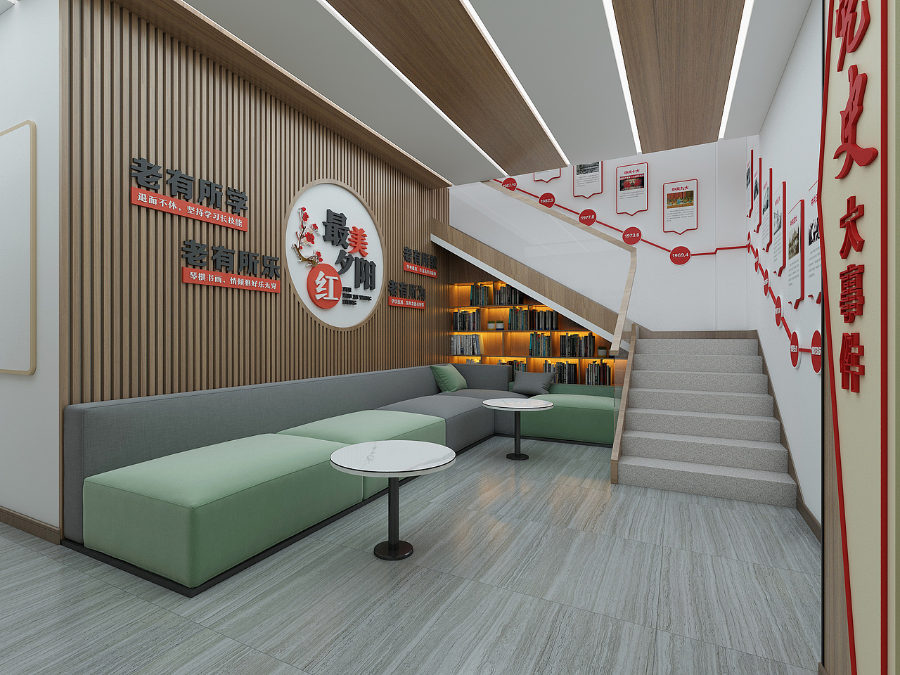 积翠社区党群服务中心(1)党建走廊文化