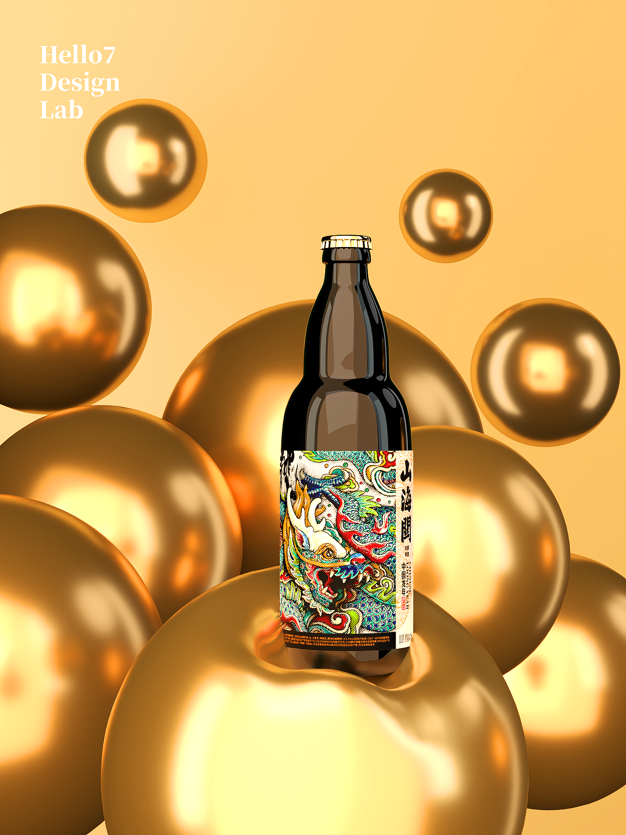 甲辰龙年生肖酒标设计（图ZMzU2OTUwNzE2） - 包装 - 站酷设计师贺老柒原创素材 - 站酷ZCOOL