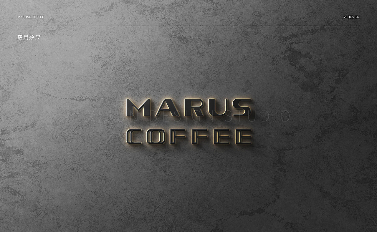 品牌视觉（图ZMzA2MTY2Mjc2） - 品牌 - 站酷设计师Herwin原创素材 - 站酷ZCOOL