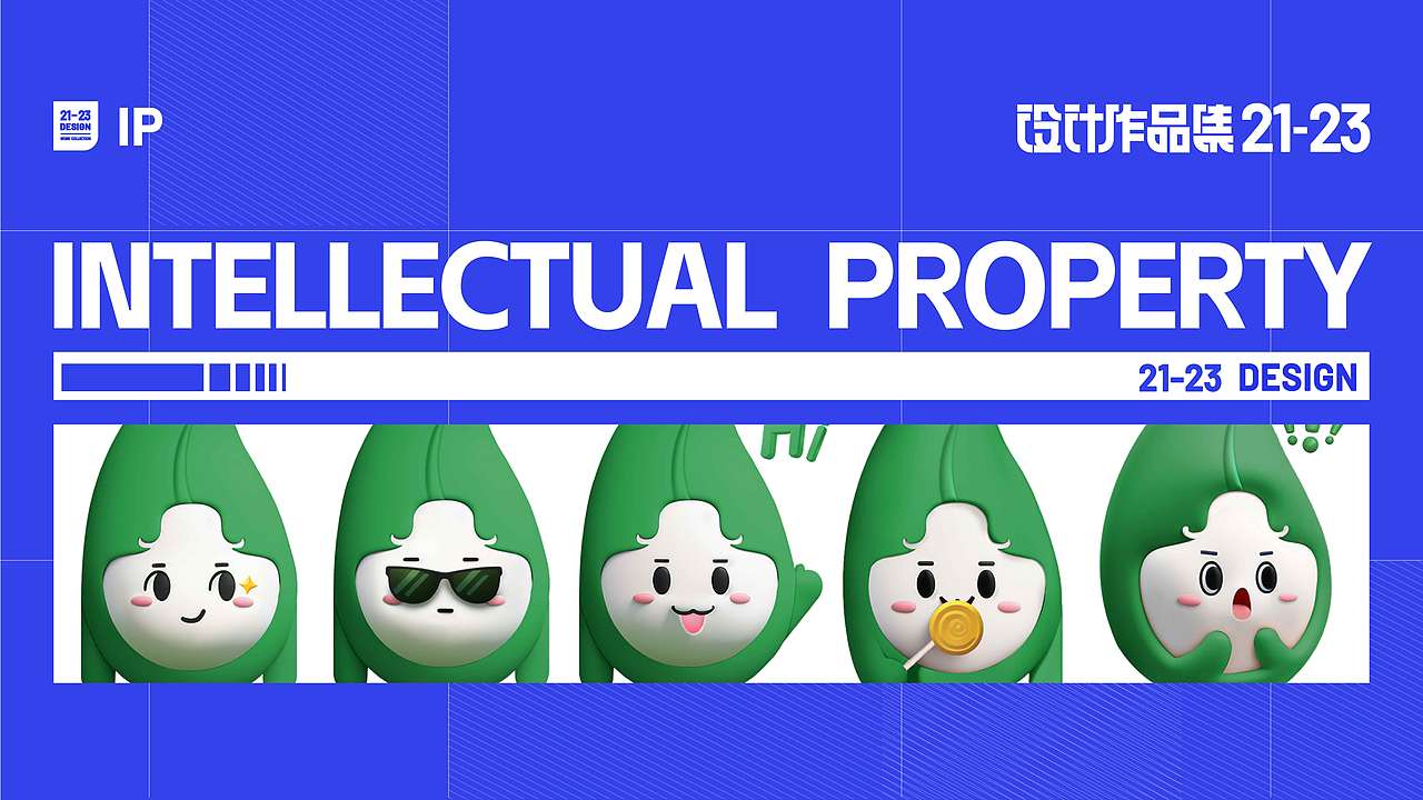 作品集（圖ZMzUwODU3MjQw） - 其他平面 - 站酷設計師王柒柒WQQ原創(chuàng)素材 - 站酷ZCOOL