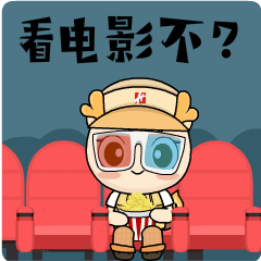 表情包设计4