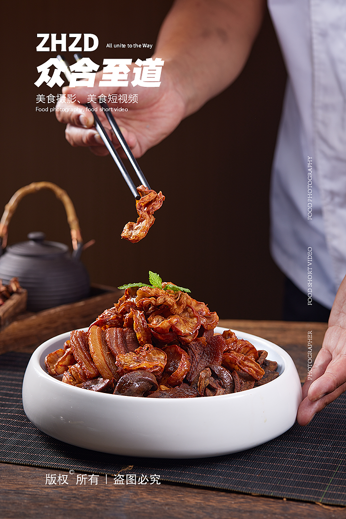 原创摄影 | 美食摄影