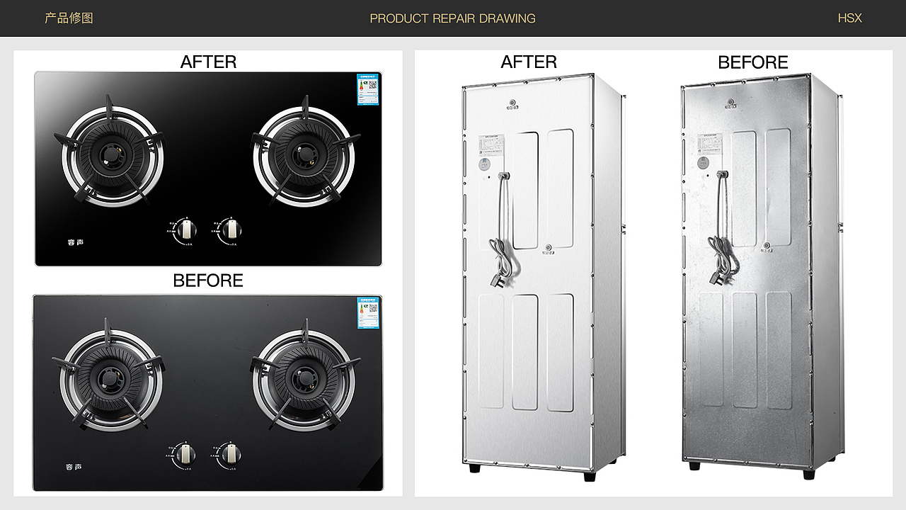 2023年电商作品集（图ZMzQ0MzE0ODY0） - 电商 - 站酷设计师Pearl_PE原创素材 - 站酷ZCOOL