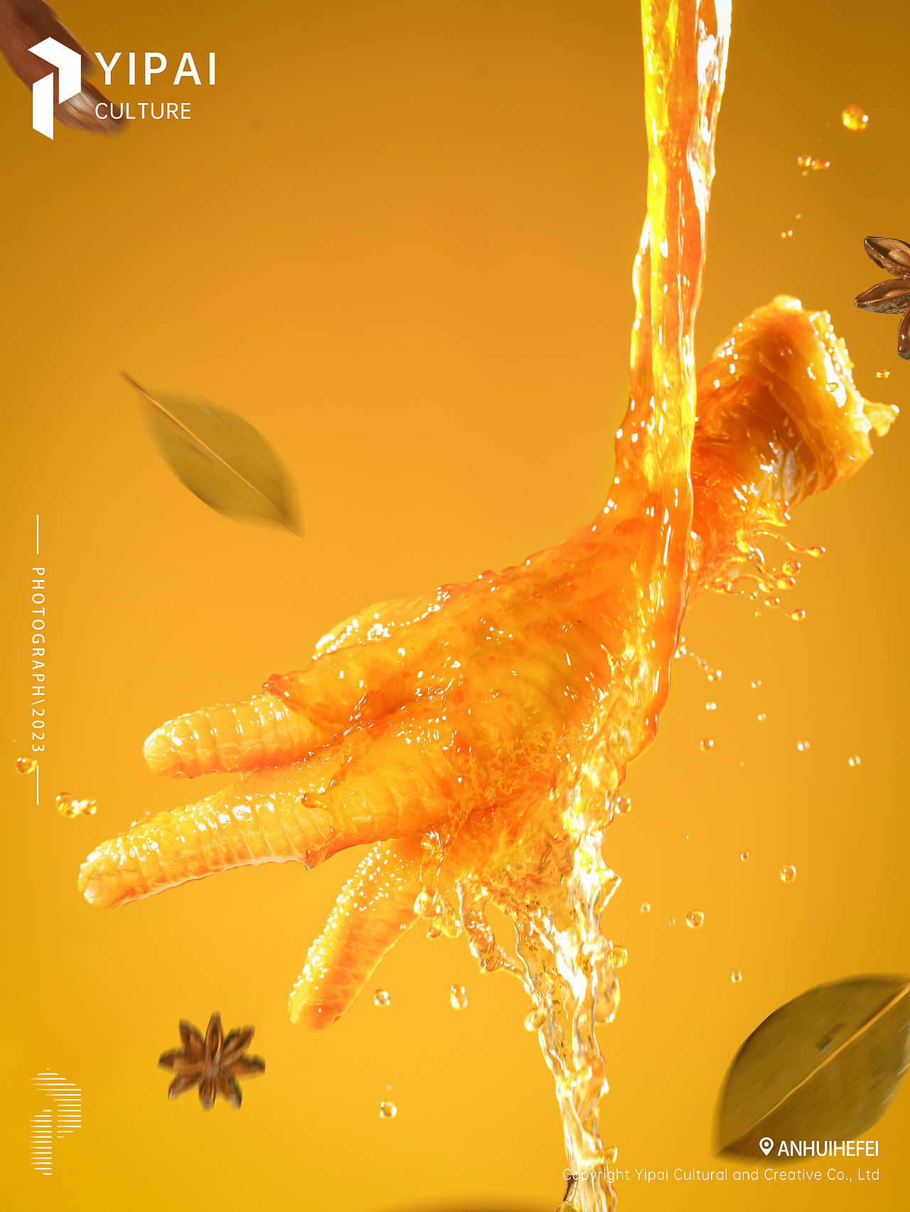 美食摄影 I 三只松鼠 X 一拍文化