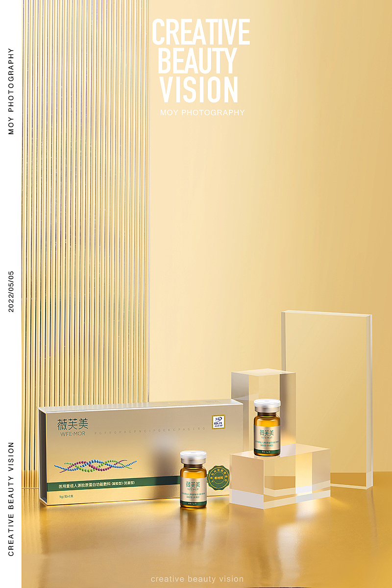 美妆拍摄 | 薇旖美 医美 & CREATIVE BEAUTY VISION（图ZMzAxMDg4OTg0） - 产品摄影 - 站酷设计师美作视觉原创素材 - 站酷ZCOOL