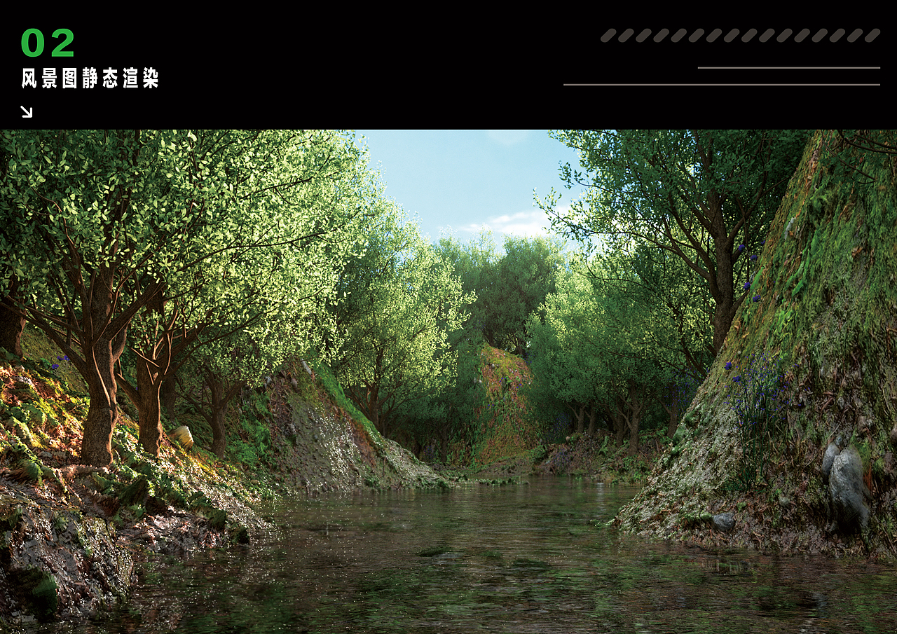 2023届应届毕业生个人设计作品集