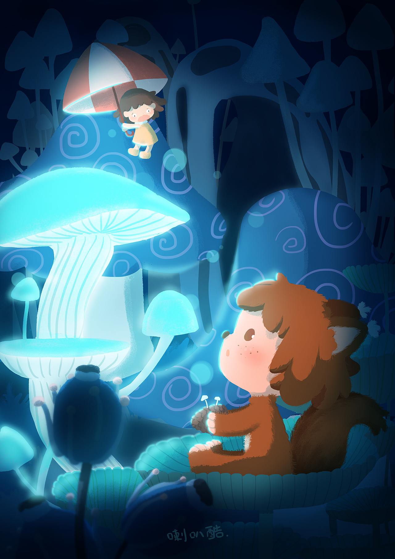 小伞旅行记系列