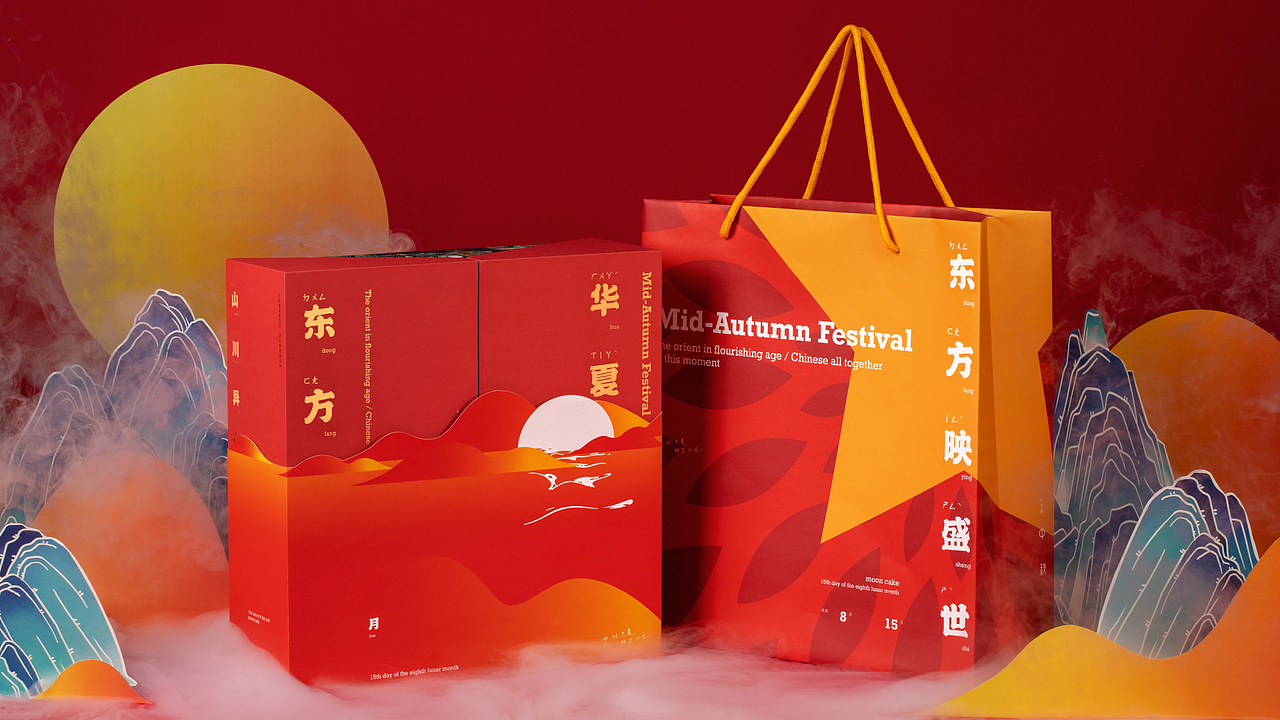 2021～2022作品集（图ZMzI4MzY4OTQ4） - 包装 - 站酷设计师Liam阿豪原创素材 - 站酷ZCOOL