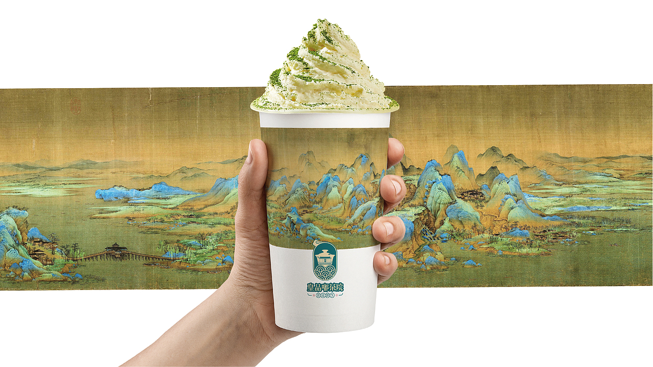 宫廷潮饮系列品牌设计