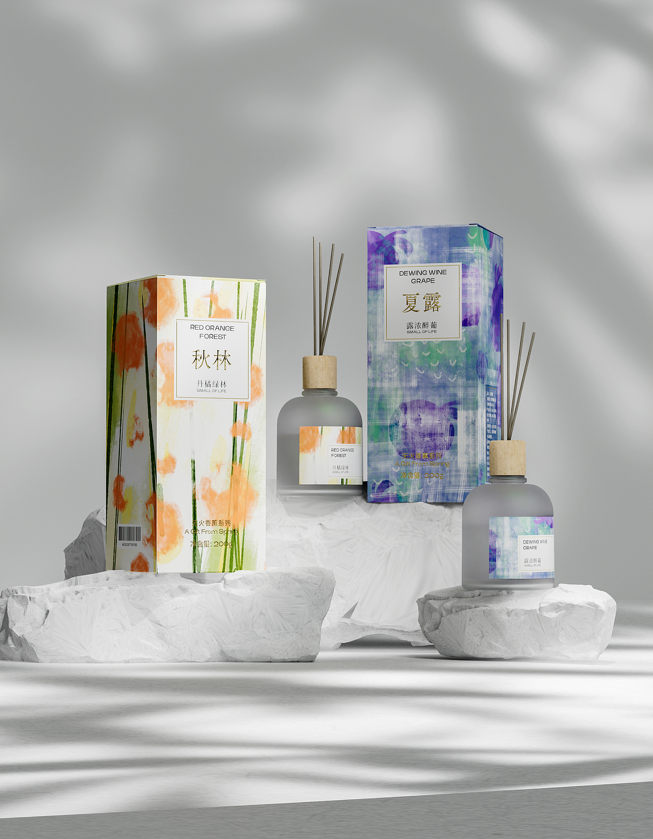 包装设计｜四季之诗无火香薰（图ZMzQzMDk2NDMy） - 包装 - 站酷设计师摔不破的大爷原创素材 - 站酷ZCOOL