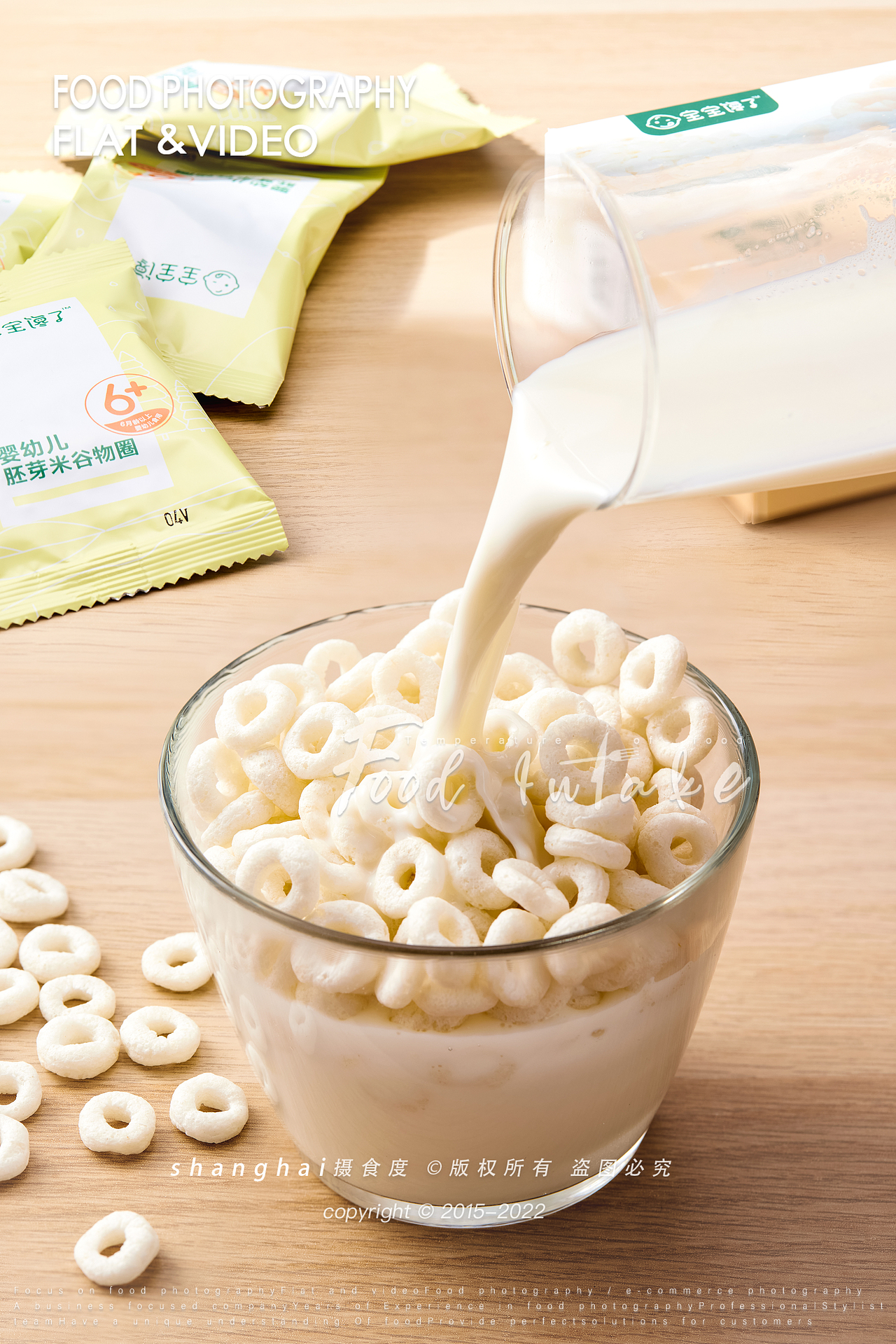 美食摄影 | 宝宝馋了 ✖ 上海摄食度（图ZMzEzMjQzMTg4） - 美食摄影 - 站酷设计师上海摄食度美食原创素材 - 站酷ZCOOL