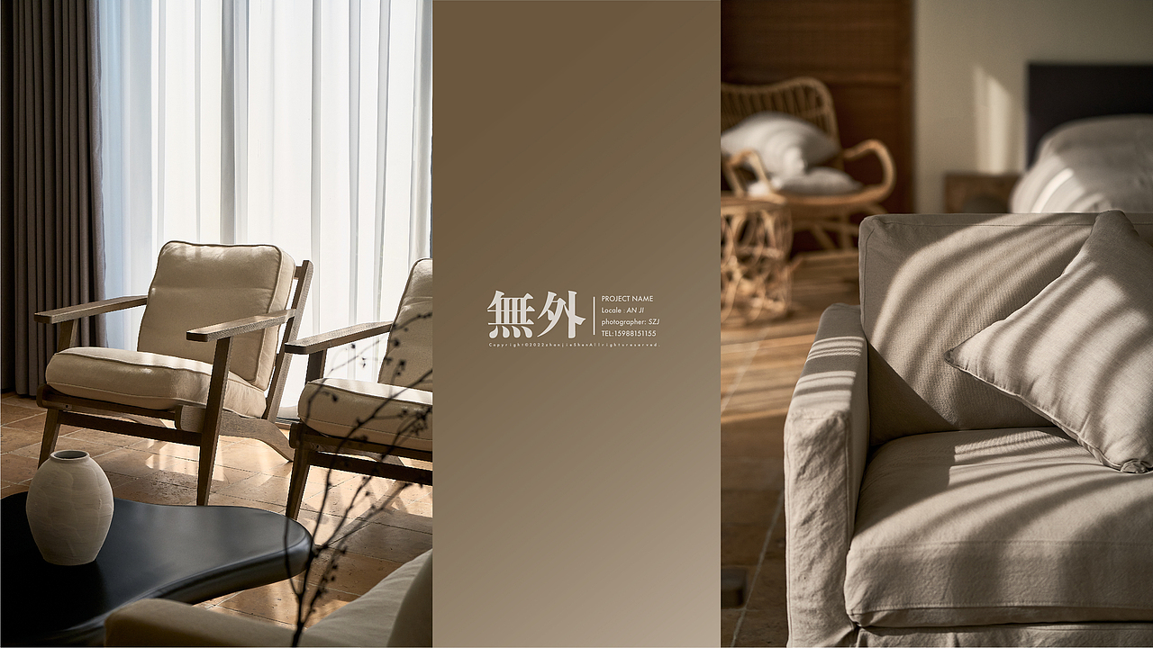 空间摄影案例 | 民宿-無外