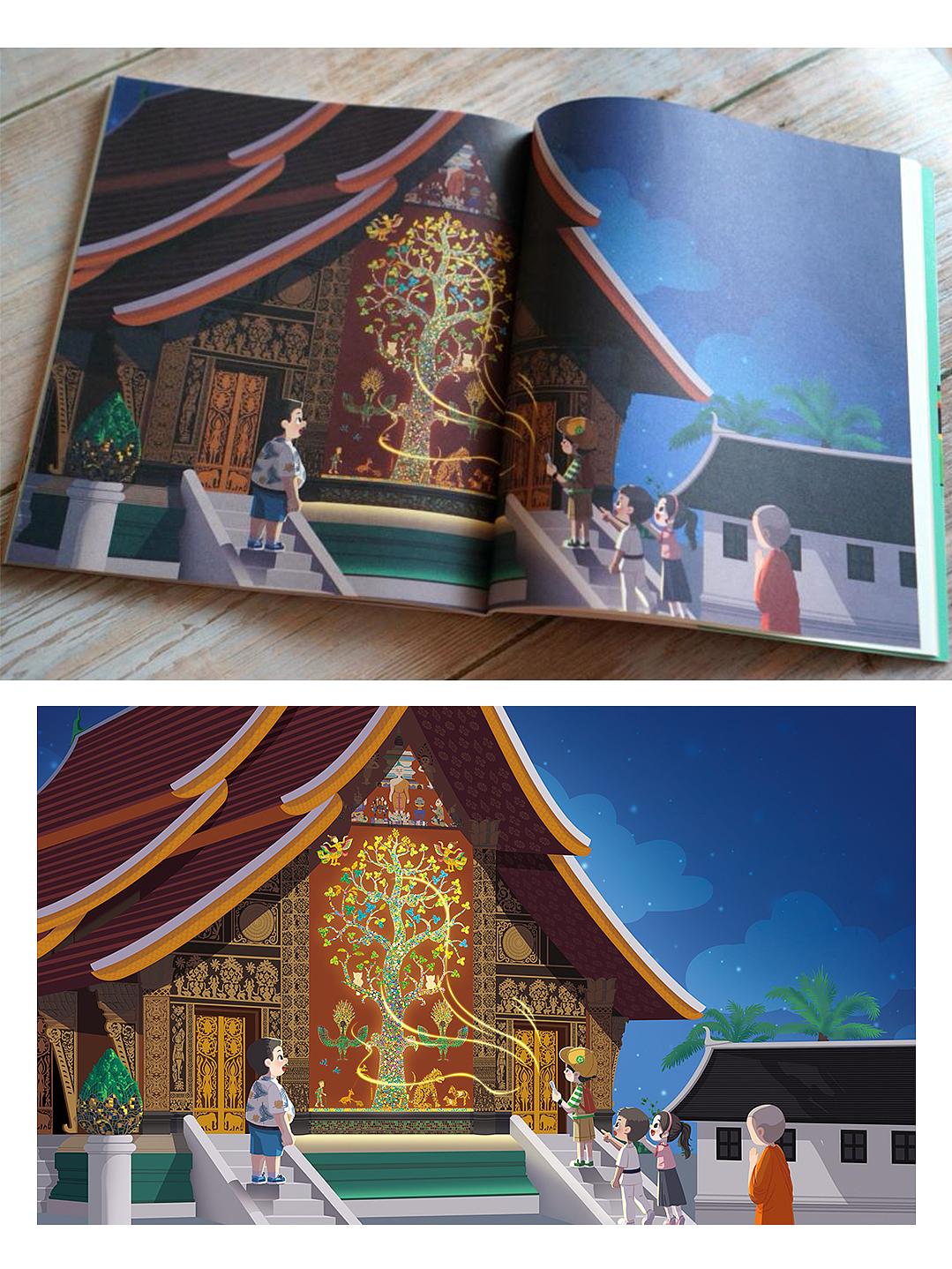 童书插画《搜星记》全10卷（图ZMzYwNTM1MjM2） - 儿童插画 - 站酷设计师宇宙Nono原创素材 - 站酷ZCOOL