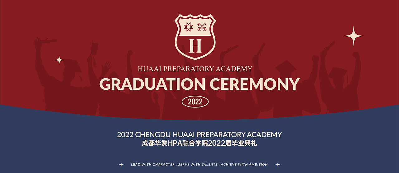 OSSD国际学校设计（图ZMzMyOTE1NDA4） - 海报 - 站酷设计师moontiger105原创素材 - 站酷ZCOOL