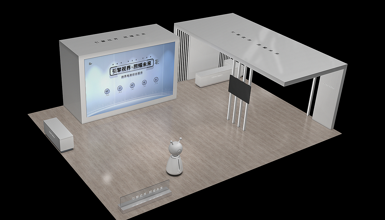 展台（图ZMzUwMzI3NjI0） - 展陈设计 - 站酷设计师潇唯原创素材 - 站酷ZCOOL