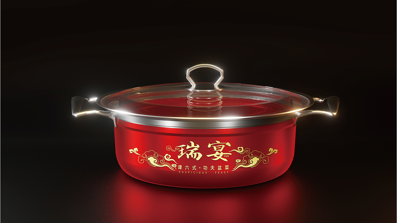 预制菜盆菜包装设计（图ZMzQzNTgwMzUy） - 包装 - 站酷设计师希曦原创素材 - 站酷ZCOOL