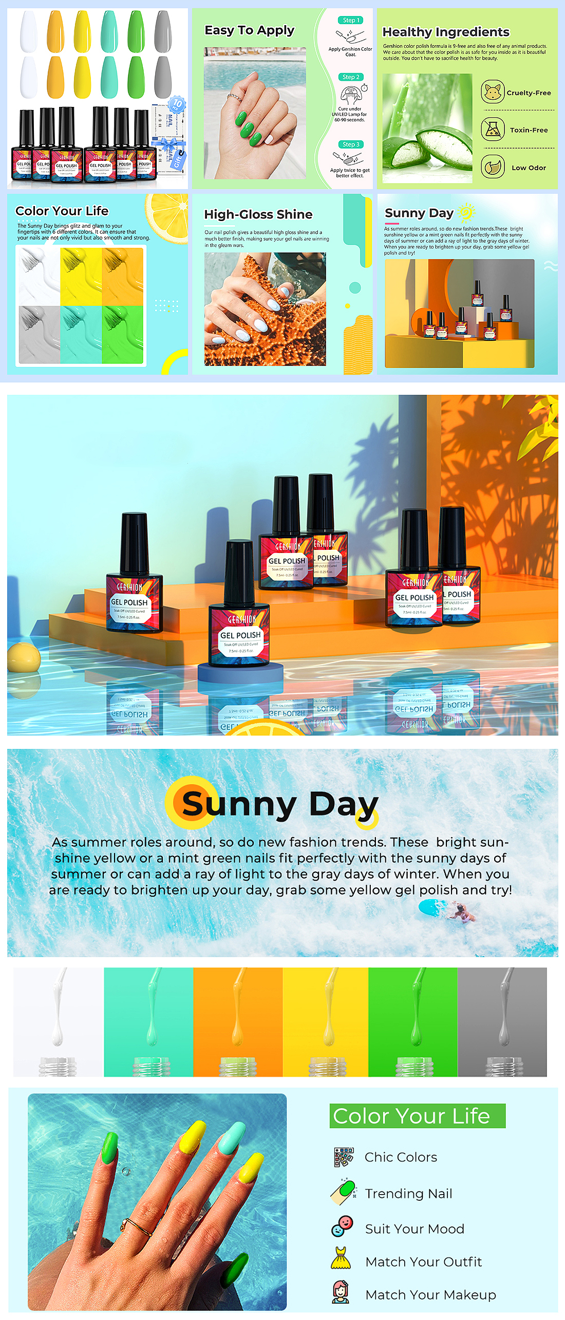 亚马逊设计-美甲类合集