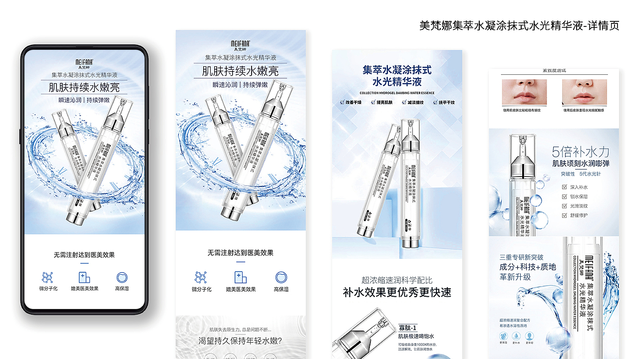 2022年包装设计作品集（图ZMzA3ODY2NDg0） - 包装 - 站酷设计师九狸包装设计原创素材 - 站酷ZCOOL