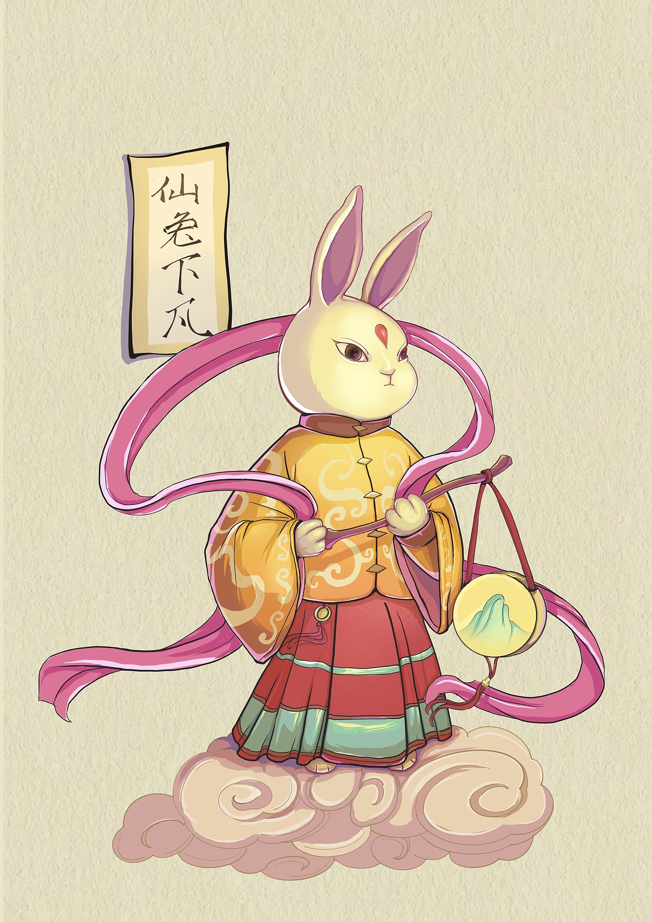 仙兔下凡,国潮兔子插画