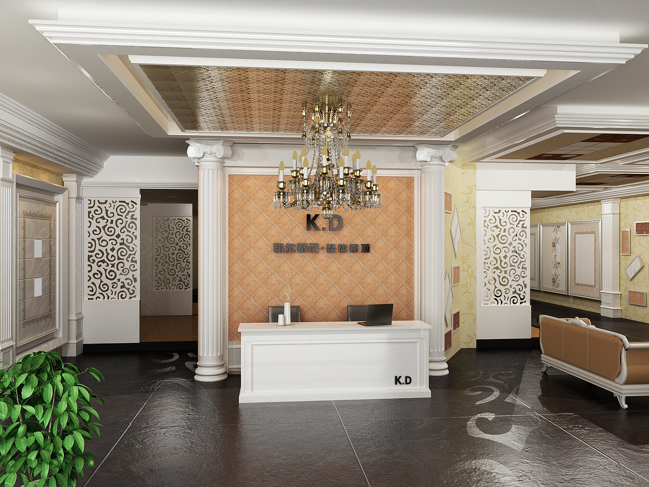 建材馆空间设计