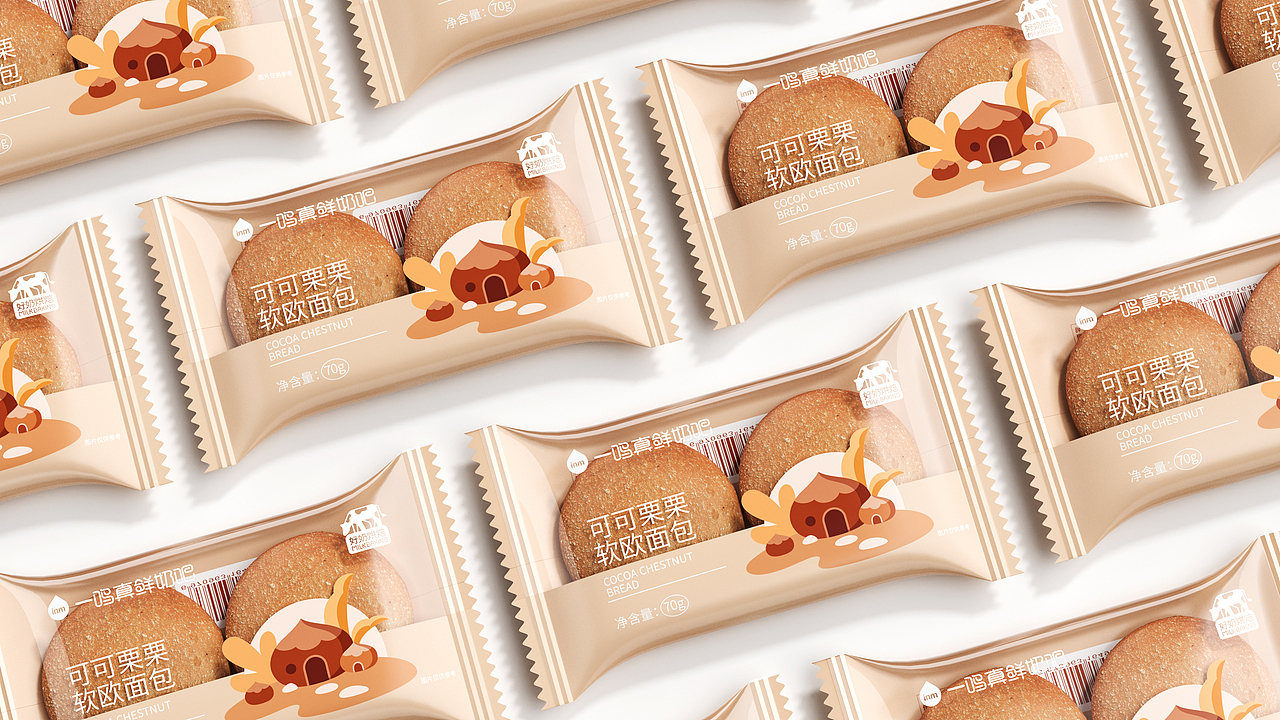 inm一鸣x 蓝色盛火丨打造江浙沪烘焙之光