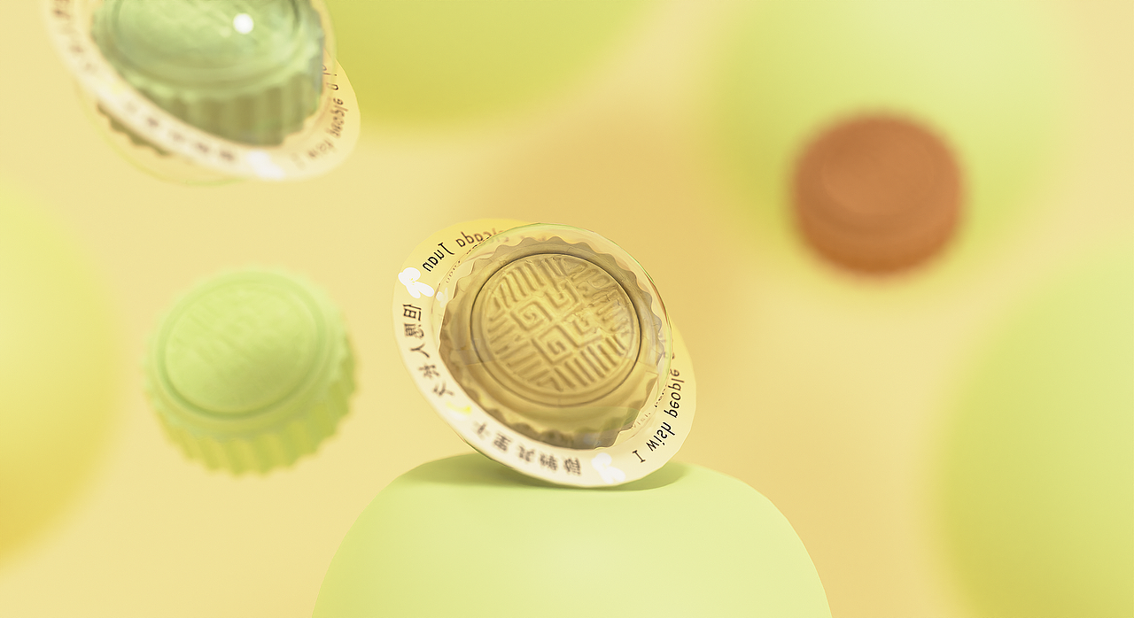 中秋节月饼礼盒🎁（图ZMzQ5ODc4MDgw） - 包装 - 站酷设计师是晞珺耶原创素材 - 站酷ZCOOL