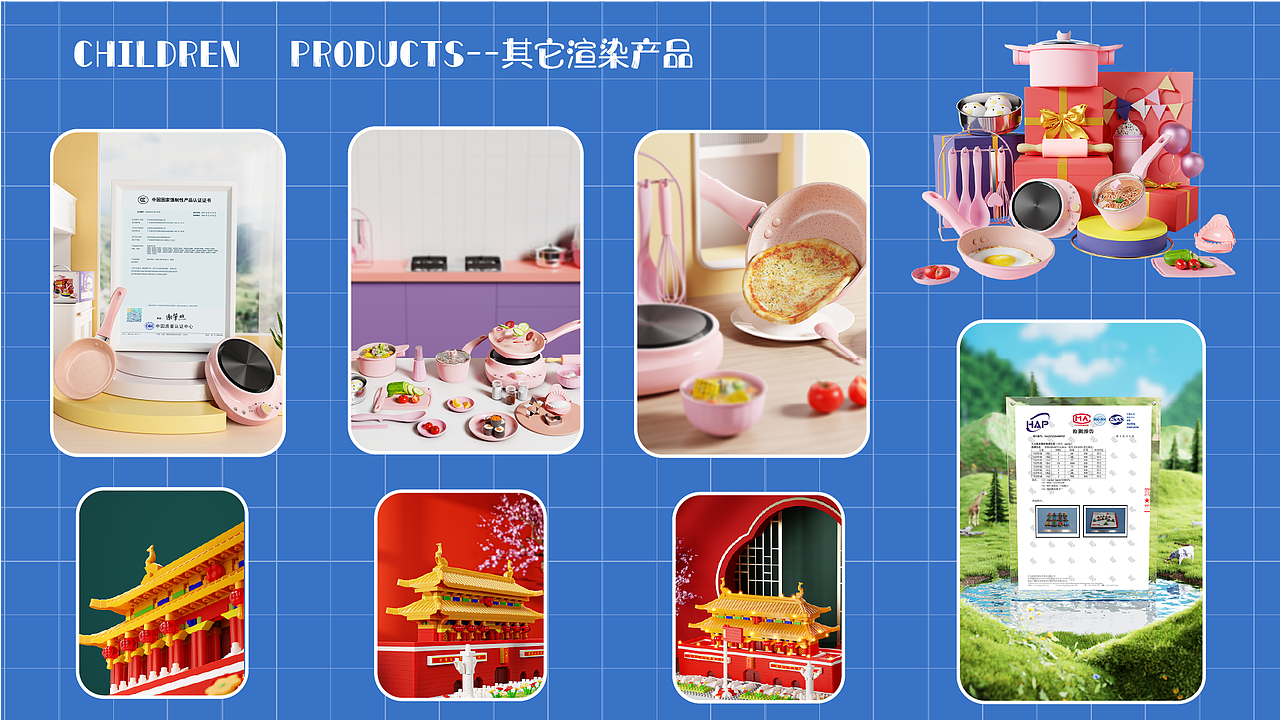 2023母婴卡通作品合集（图ZMzU3NTAxNzY0） - 产品 - 站酷设计师XUAN同学不着急原创素材 - 站酷ZCOOL