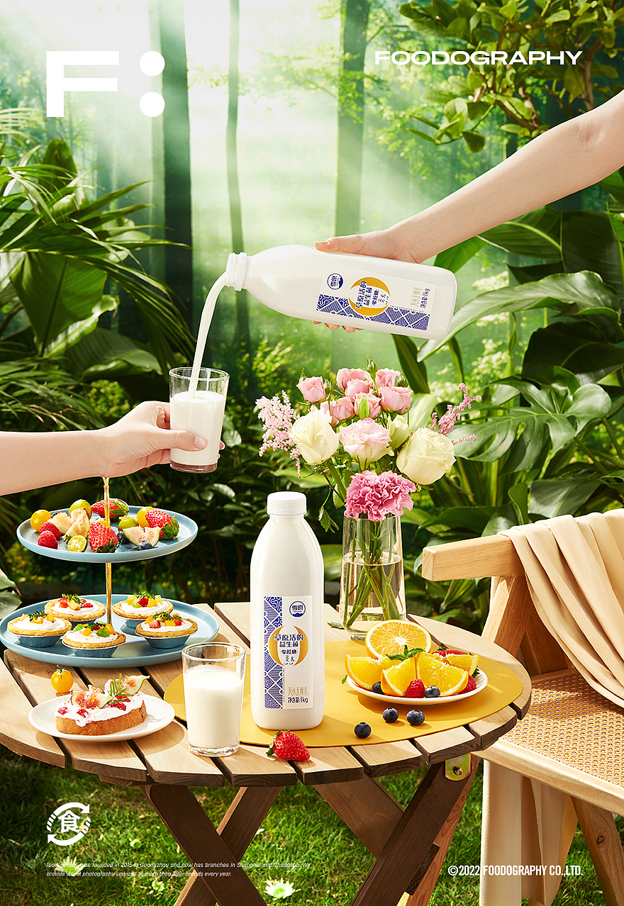 酸奶摄影 | 兰格格 ✖ foodography（图ZMzQwOTMxNTI0） - 美食摄影 - 站酷设计师Foodography原创素材 - 站酷ZCOOL