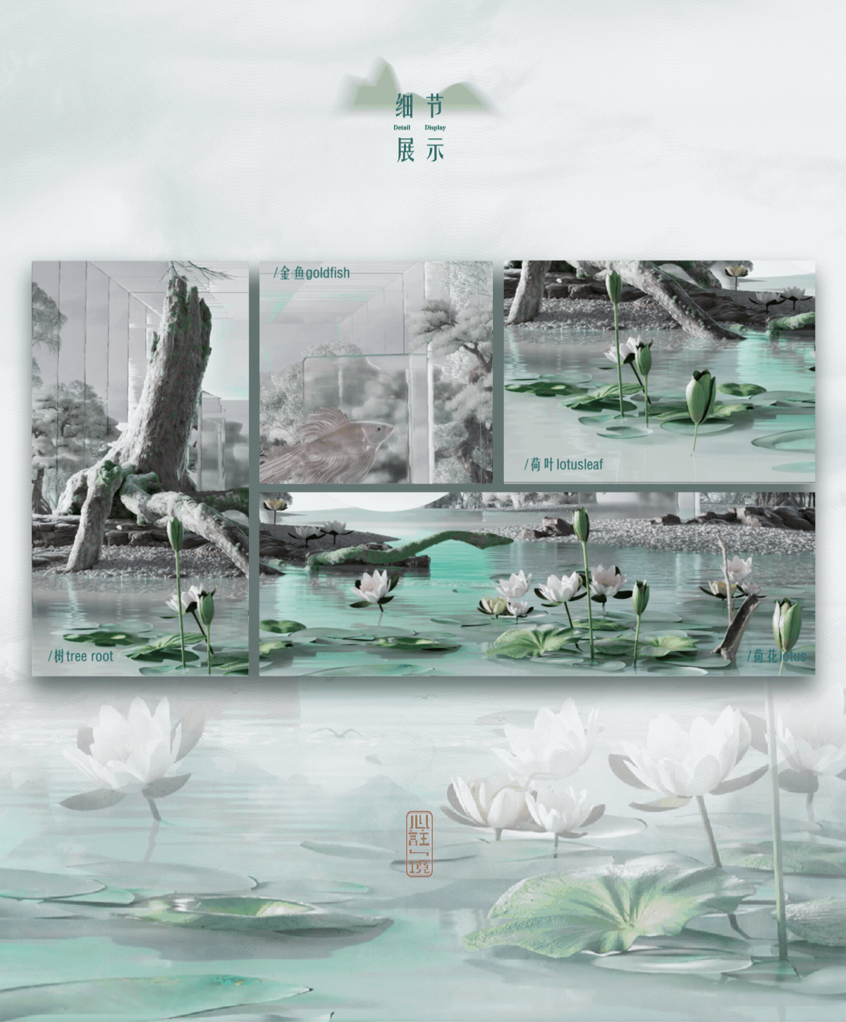 北外滩X折叠巨幕装置一一超现实数字落日奇观(图ZMzQ4NjE5NTc2) - 动画/影视 - 站酷设计师三无化碳原创素材 - 站酷ZCOOL