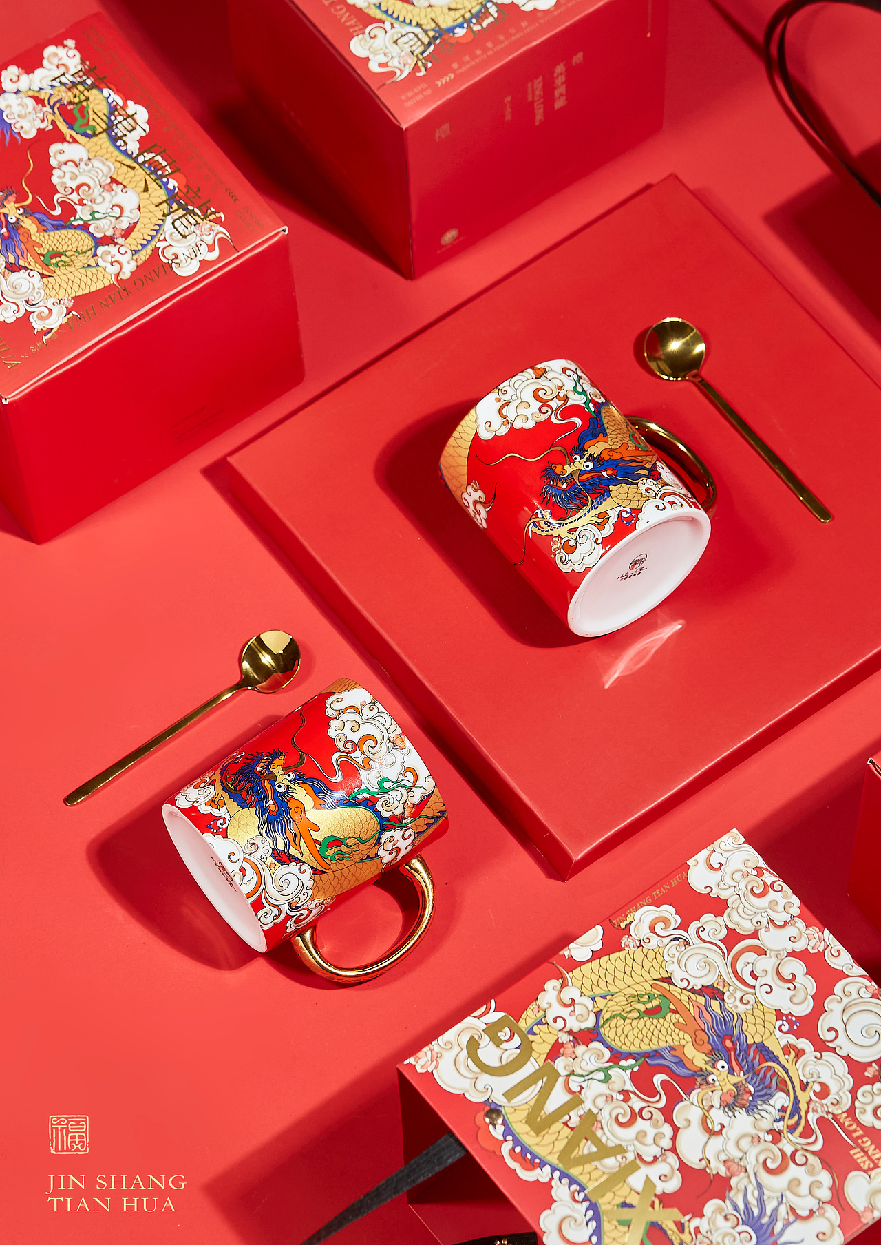 万事兴龙-马克杯