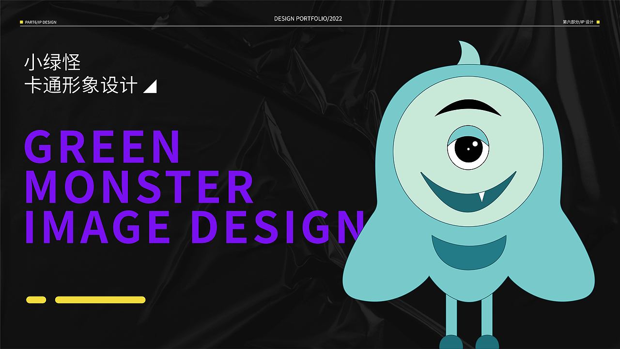 作品集（图ZMzMwNjMxMzYw） - 海报 - 站酷设计师辞叙v原创素材 - 站酷ZCOOL