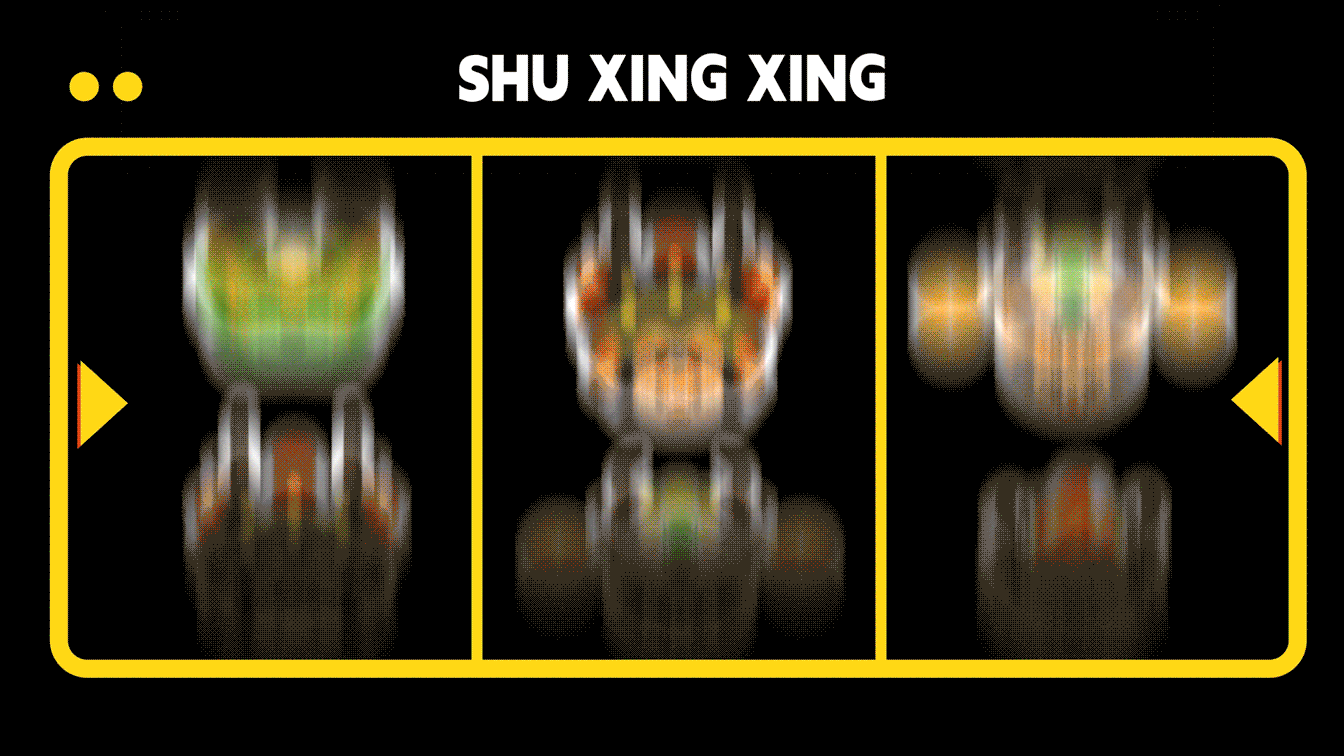 巴蜀文化龙年IP设计