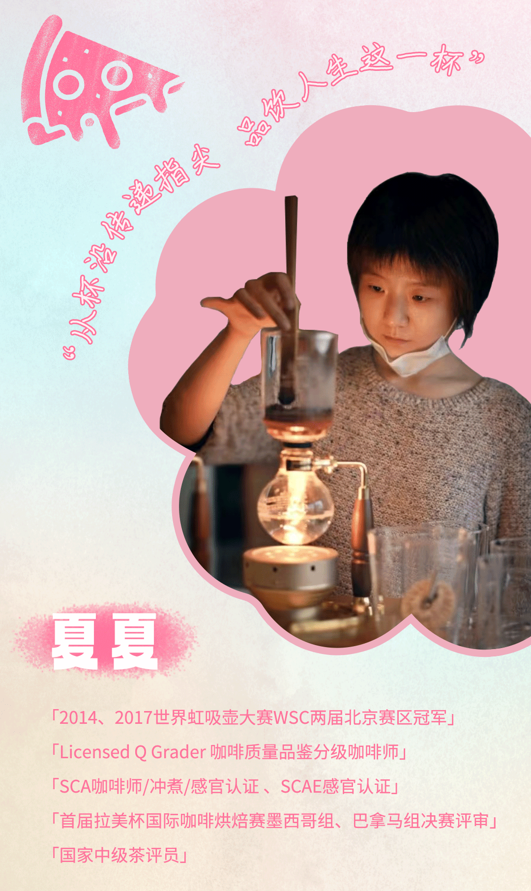 蒙牛爱氏晨曦女神节长图（图ZMzM5NDgzNDA4） - 宣传物料 - 站酷设计师软陶娃娃原创素材 - 站酷ZCOOL
