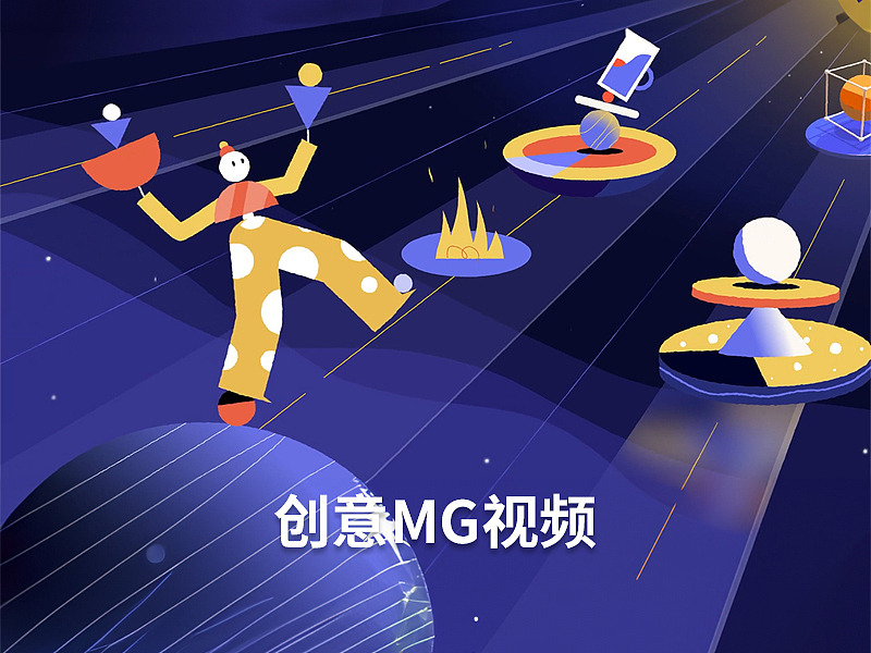 mg动画mg动画mg动画mg动画mg动画mg动画mg动画mg动画