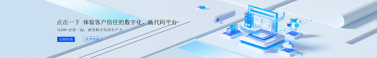 微软风动态banner（图ZMzI3OTgxMTEy） - 其他三维 - 站酷设计师Xxforest原创素材 - 站酷ZCOOL