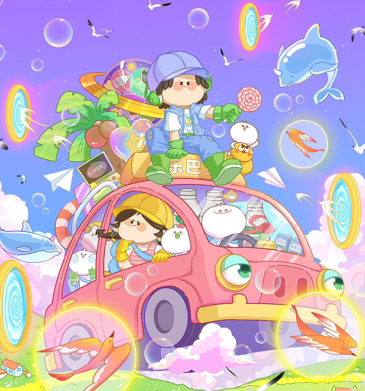 IP兔豆丸系列插画:《快乐巴士》