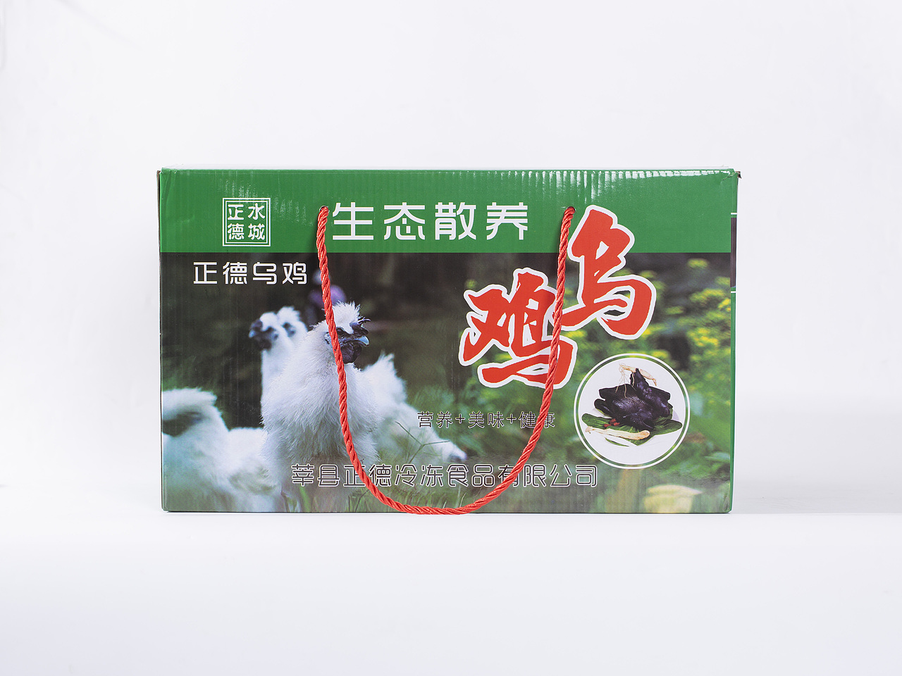 有间|王氏正德正宗林间散养鸡礼盒