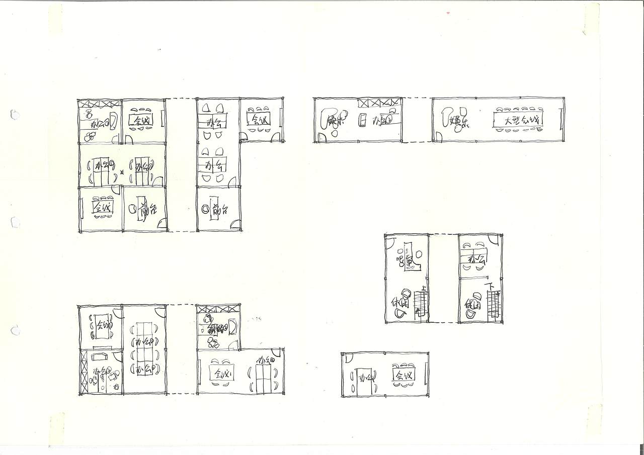 梦粱--毕业设计设计过程分享