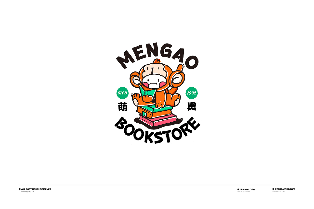 2023年度总结|LOGO篇