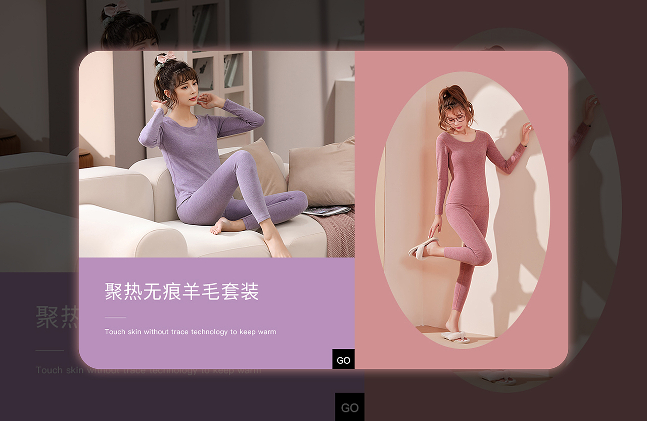 2021BANNER合集（图ZMjk4MDc4NDg4） - 电商 - 站酷设计师宵夜DAYTOY原创素材 - 站酷ZCOOL