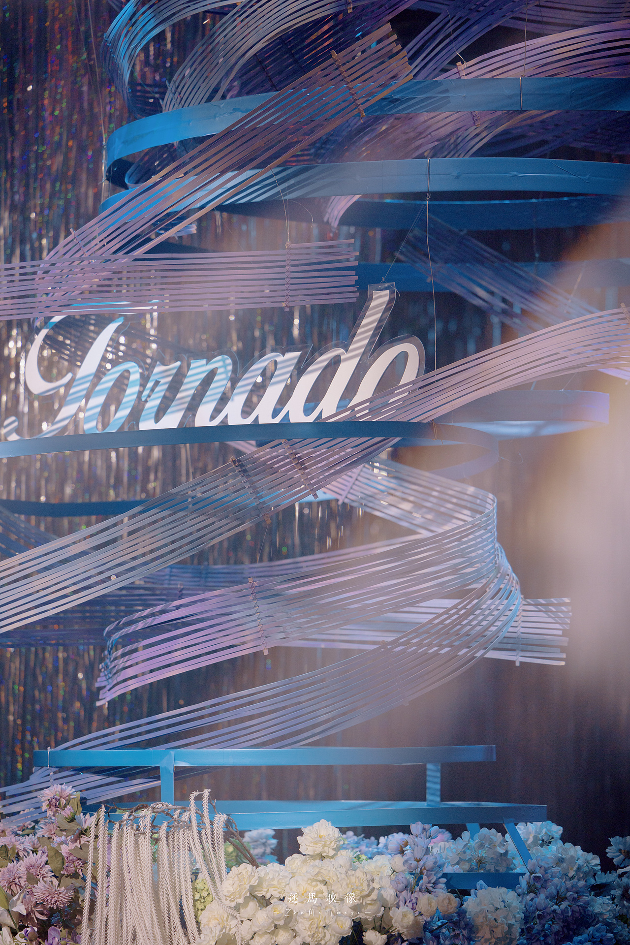 爱的风暴 / 婚礼秀