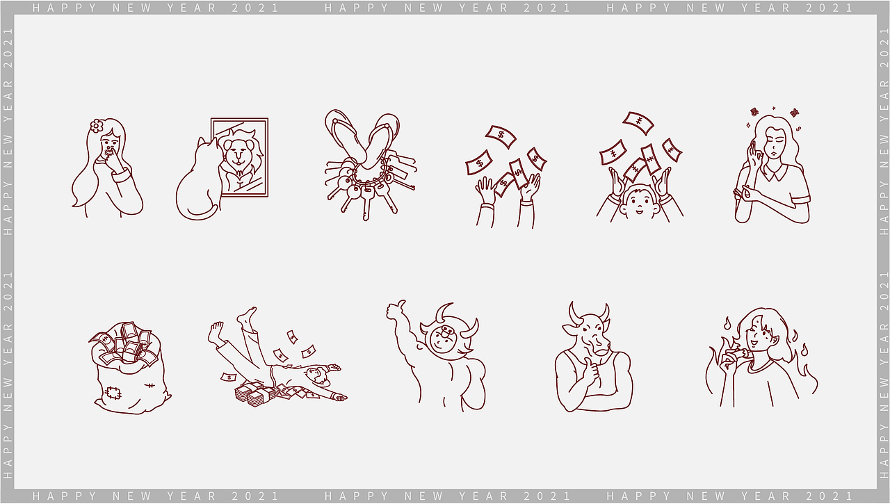 牛年利是封设计-中二青年红包