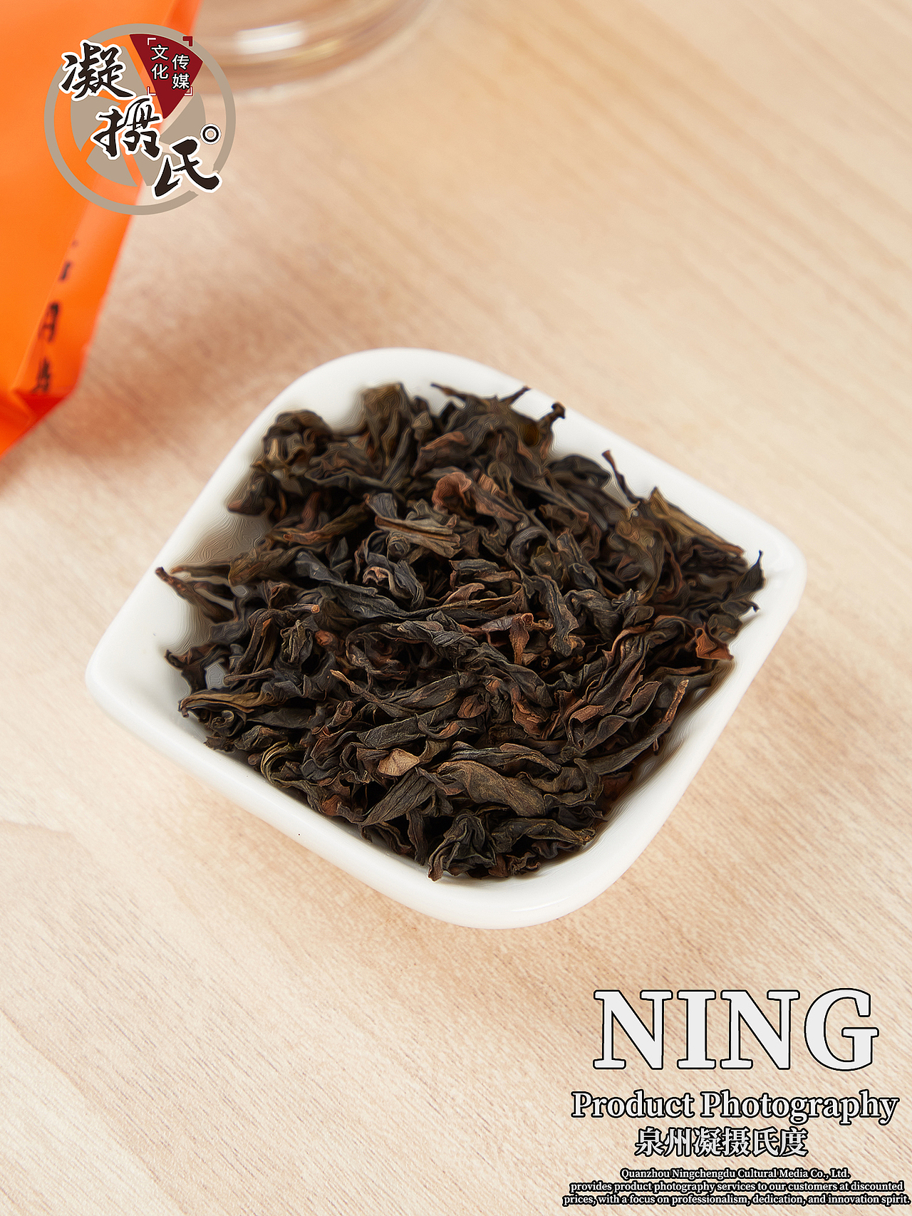 闷泡茶拍摄案例丨摄影日常